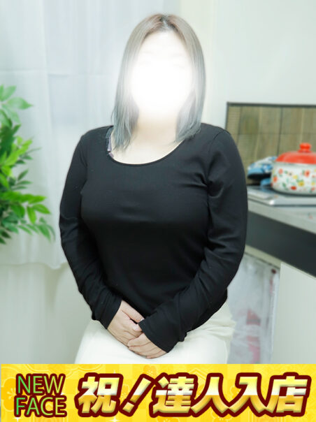 一ノ瀬（いちのせ）