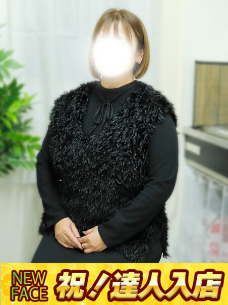 坂井（さかい）