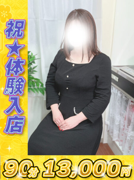 小林（こばやし）