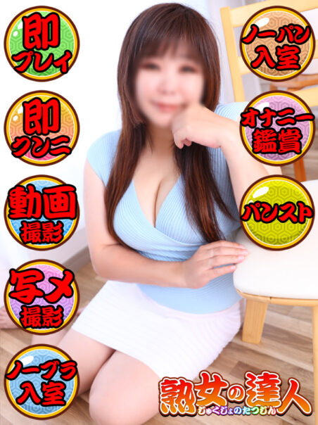 酒井(さかい)
