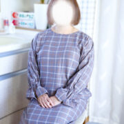 大久保（おおくぼ）