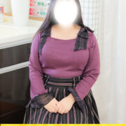 土方（ひじかた）